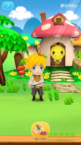 泡泡科學(xué) v11 安卓版 2