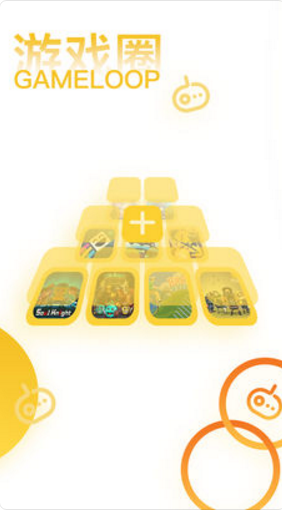 玩家在線ol v1.0 安卓版 0