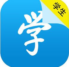 学帮云课堂ios版