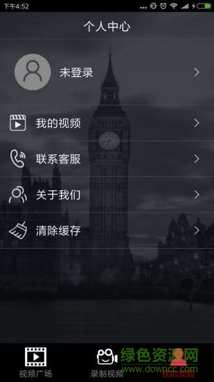 书戏复述 v1.0.8 安卓版0