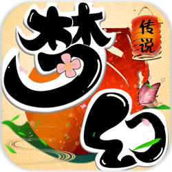 漫靈夢(mèng)幻傳說手游