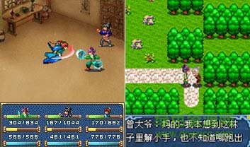 真热血江湖安卓