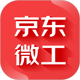 京東微工app