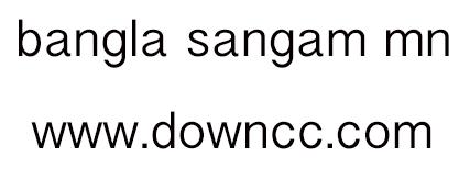 bangla sangam mn ttf