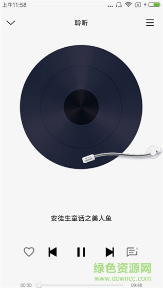 蜂鈴FM v1.2 安卓版 0