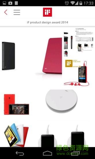 安卓if design v1.4.2 安卓版 1