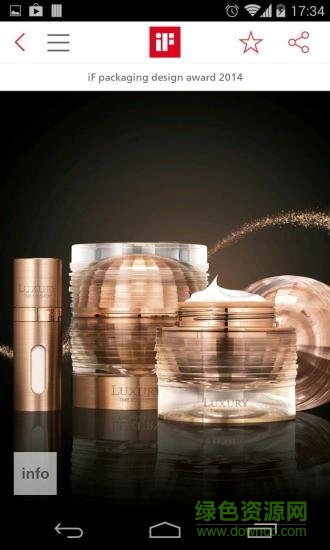 安卓if design v1.4.2 安卓版 2