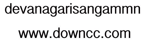 devanagarisangammnbold