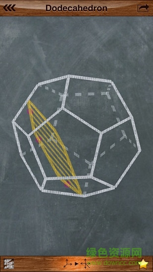 icrosss安卓完整版