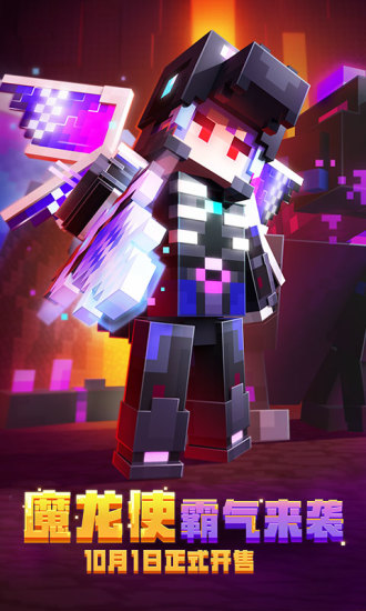 boat運(yùn)行庫(kù)導(dǎo)入apk boat運(yùn)行庫(kù)導(dǎo)入