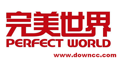 完美世界游戲