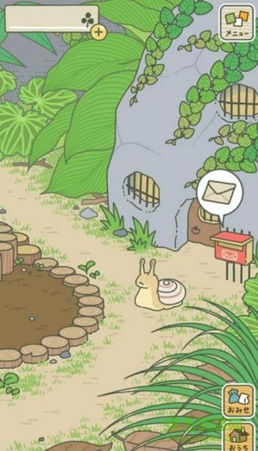 佛系養(yǎng)青蛙手機(jī)版(旅行青蛙) v1.0 安卓版 3