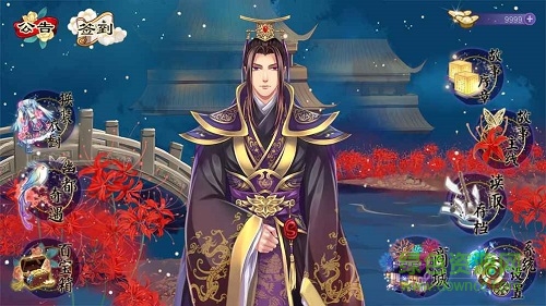 夢(mèng)浮燈小米版