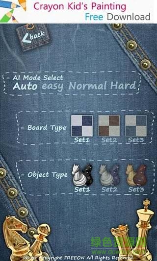 chess titans手機(jī)版(下棋) v1.3.0 安卓版 0