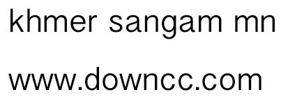 khmer sangam mn