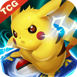 口袋對決內(nèi)購正式版