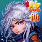 七界戰(zhàn)仙微信登錄版
