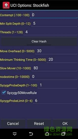 droidfish漢化 v1.66 安卓版 1