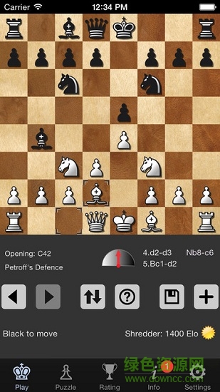 shredder chess v1.3.1 安卓版 0