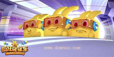 瘋狂碰碰車游戲-瘋狂碰碰車手游下載-瘋狂碰碰車修改版