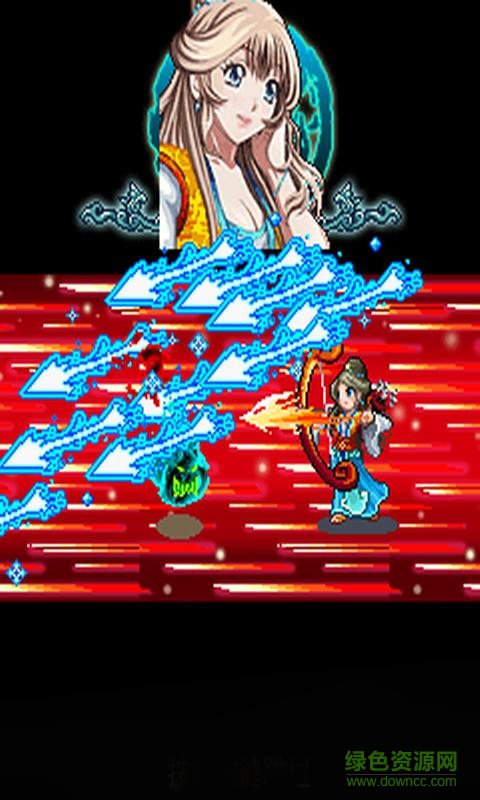 大明江湖之逆龍?zhí)熳?v1.0 安卓版 1