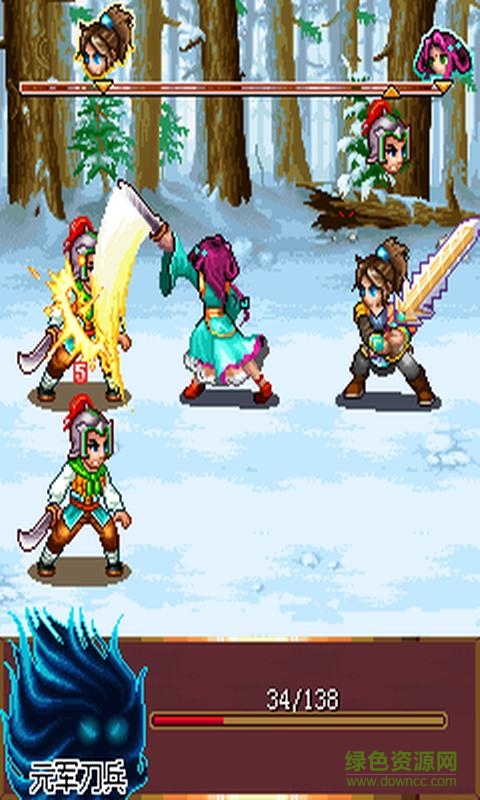 大明江湖之逆龍?zhí)熳?v1.0 安卓版 3