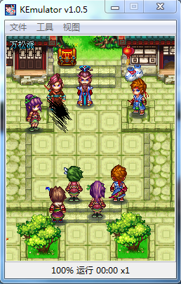 江湖殺美人心計(jì)正式版