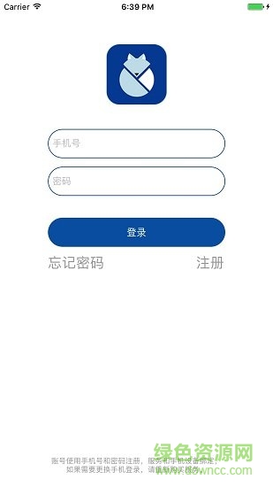 藍(lán)狐集客 v1.1.5 安卓版 1