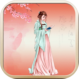 中華唐詩(shī)大會(huì)