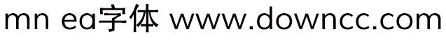mn ea字體