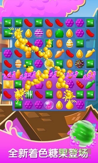 糖果蘇打傳奇刷金條版 v1.80.35 安卓版 2