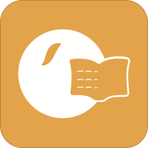 橙果錯題本ios版