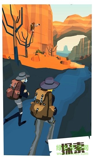 小米邊境之旅手游 v4.2.0 安卓版 1