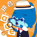 天天拼音-拼音識字