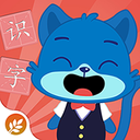 天天認字-兒童識字