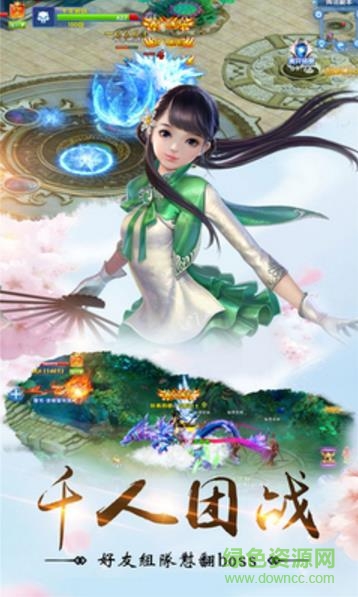 幻境缘果盘版 果盘幻境缘手游