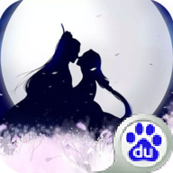 果盤幻境緣手游