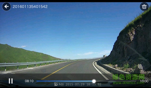 盯盯拍車機版app v1.0.0.0801 安卓版 0