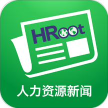HRoot人力資源新聞軟件