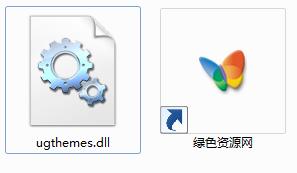 ugthemes.dll 64位