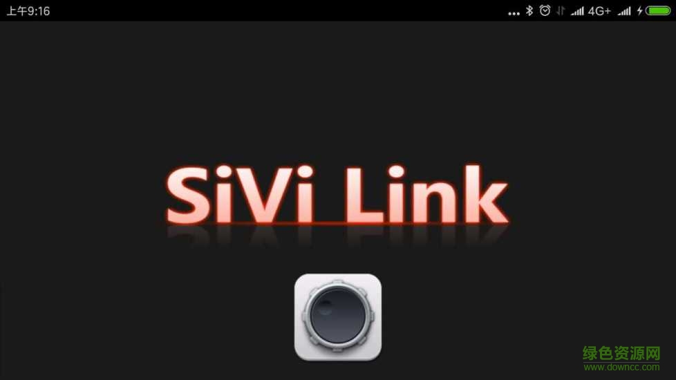 力帆邁威sivi link app v2.87 安卓版 0