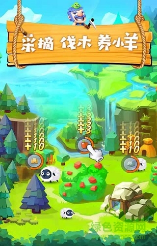 文明大爆炸手機(jī)版 v1.00.090303 官方安卓版 0