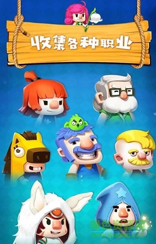 文明大爆炸手機(jī)版 v1.00.090303 官方安卓版 1