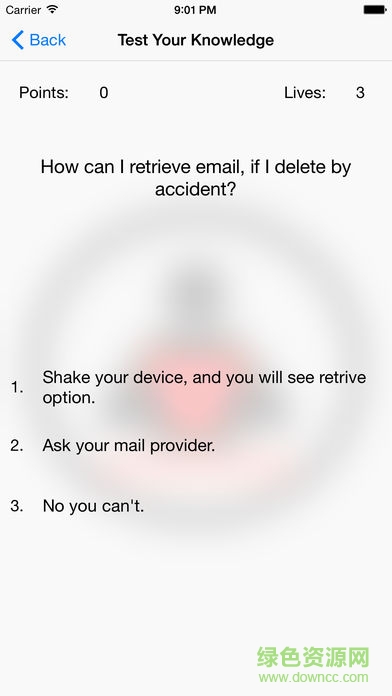 ilearn在線教育 v1.2 安卓版 2
