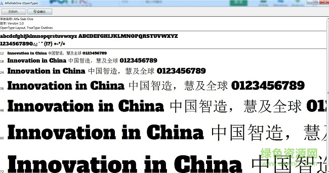 alfaslabone regular  0