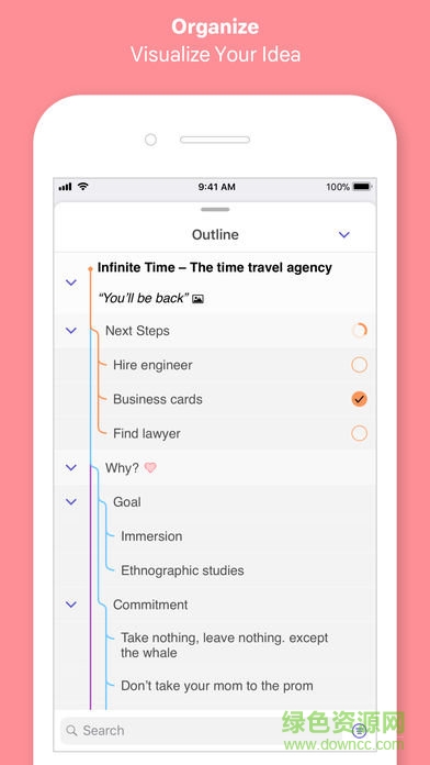 mindnode ios版 v2023.1.1 蘋果手機(jī)版 2