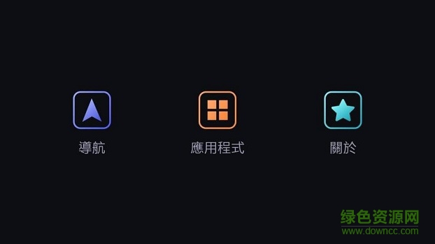 carlinke安卓 carlinke安卓