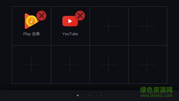 carlink車載手機(jī)互聯(lián) v1.0107 安卓版 2
