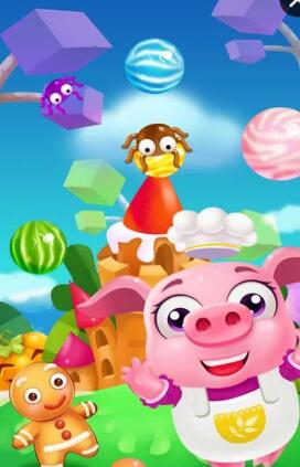 糖果泡泡傳奇內(nèi)購正式版 v1.0.0 安卓中文版 0