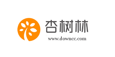 杏樹(shù)林有哪些app?杏樹(shù)林軟件下載-杏樹(shù)林app下載